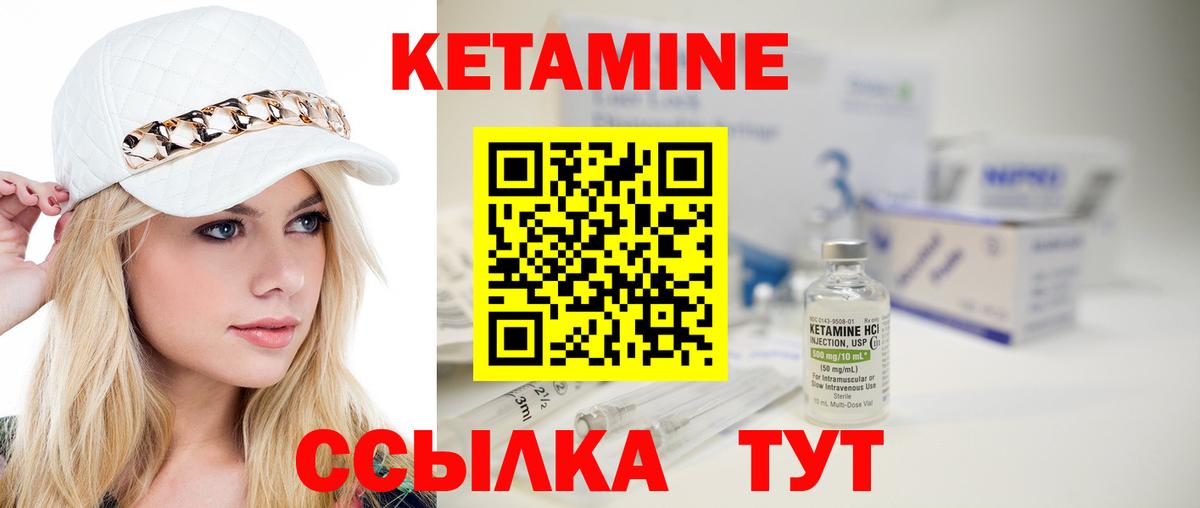 А ПВП Кировск