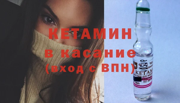 круглые Новодвинск