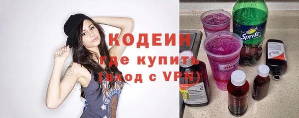 круглые Новодвинск