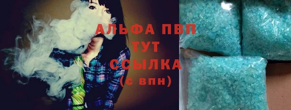 jwh Белая Калитва