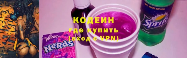 круглые Новодвинск