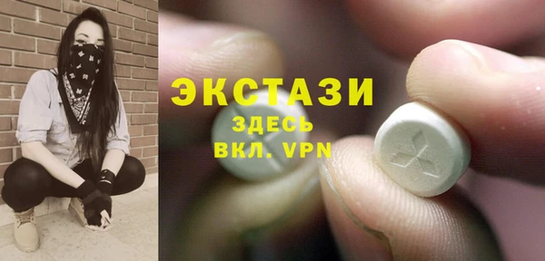 дистиллят марихуана Нефтекумск