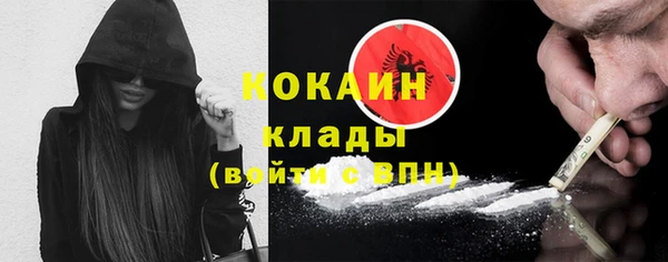 круглые Новодвинск