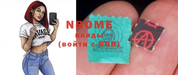 круглые Новодвинск