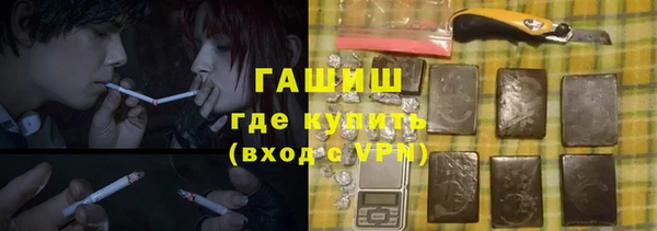 круглые Новодвинск