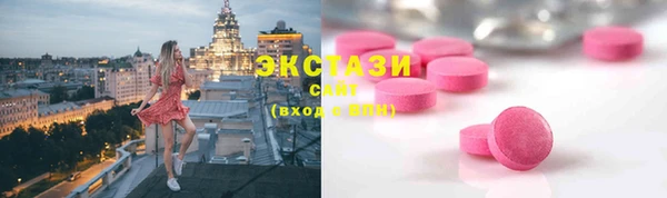 дмт Новокубанск