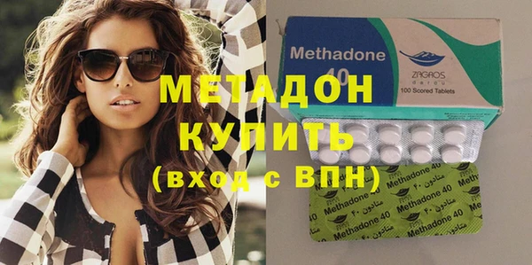 круглые Новодвинск