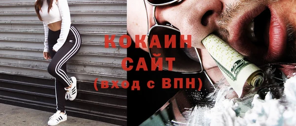 круглые Новодвинск