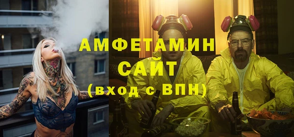 дмт Новокубанск