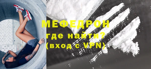 круглые Новодвинск
