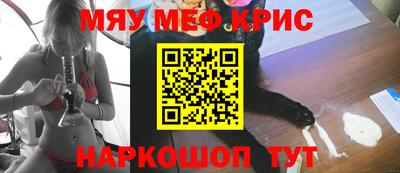 скорость mdpv Дубна