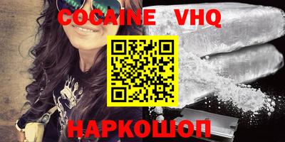 скорость mdpv Дубна