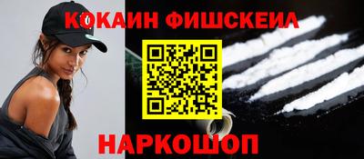 герыч Донецк