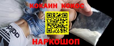 крисы Донской