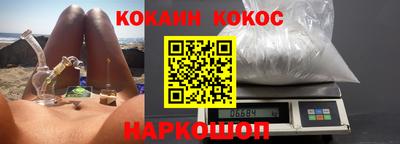 скорость mdpv Дубна