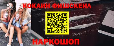 крисы Донской