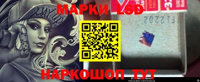 крисы Донской