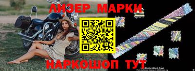 скорость mdpv Дубна