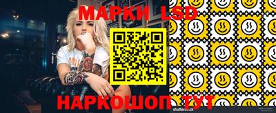 герыч Донецк
