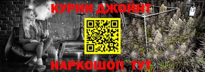 скорость mdpv Дубна