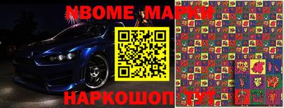 крисы Донской