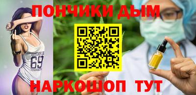 скорость mdpv Дубна