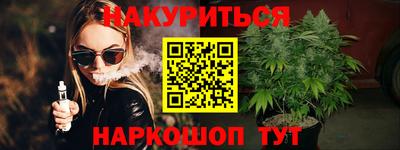 герыч Донецк