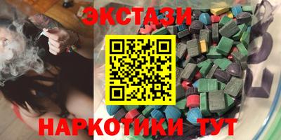 крисы Донской