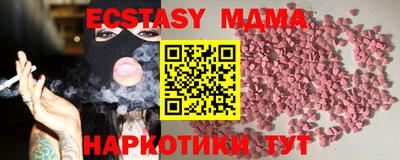 крисы Донской