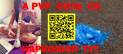 скорость mdpv Дубна