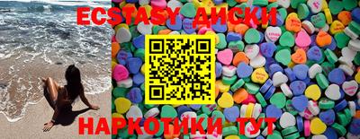 крисы Донской