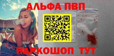 крисы Донской