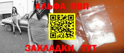 крисы Донской