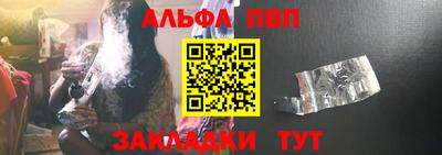 крисы Донской