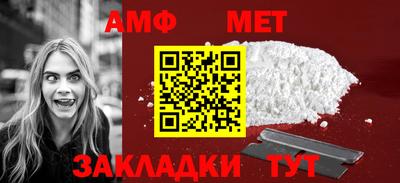 скорость mdpv Дубна