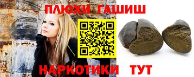 скорость mdpv Дубна