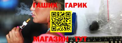 крисы Донской