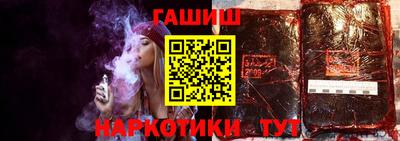 крисы Донской