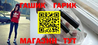 крисы Донской
