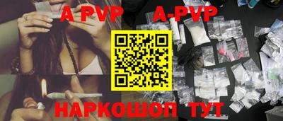 герыч Донецк