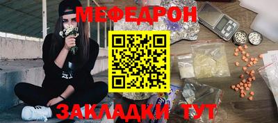 скорость mdpv Дубна