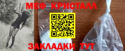 крисы Донской