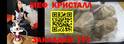 кокаин премиум Заволжье